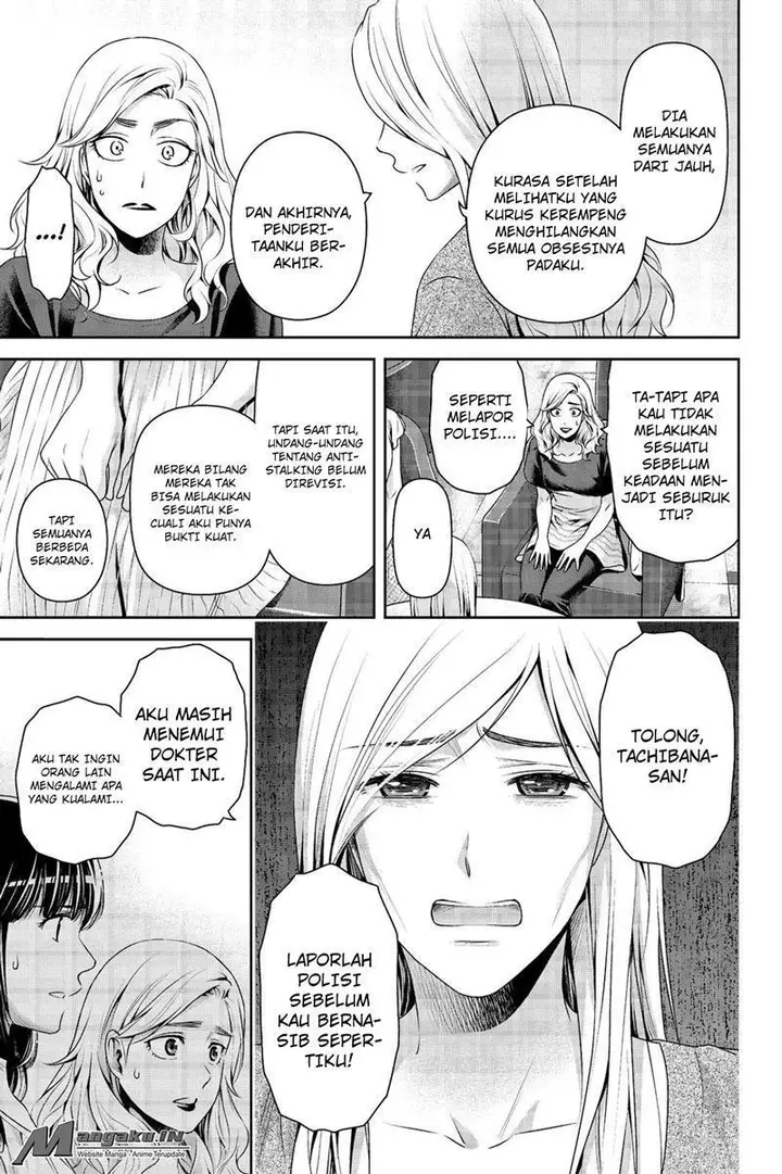 image-komik-domestic-na-kanojo-chapter-183-7/19