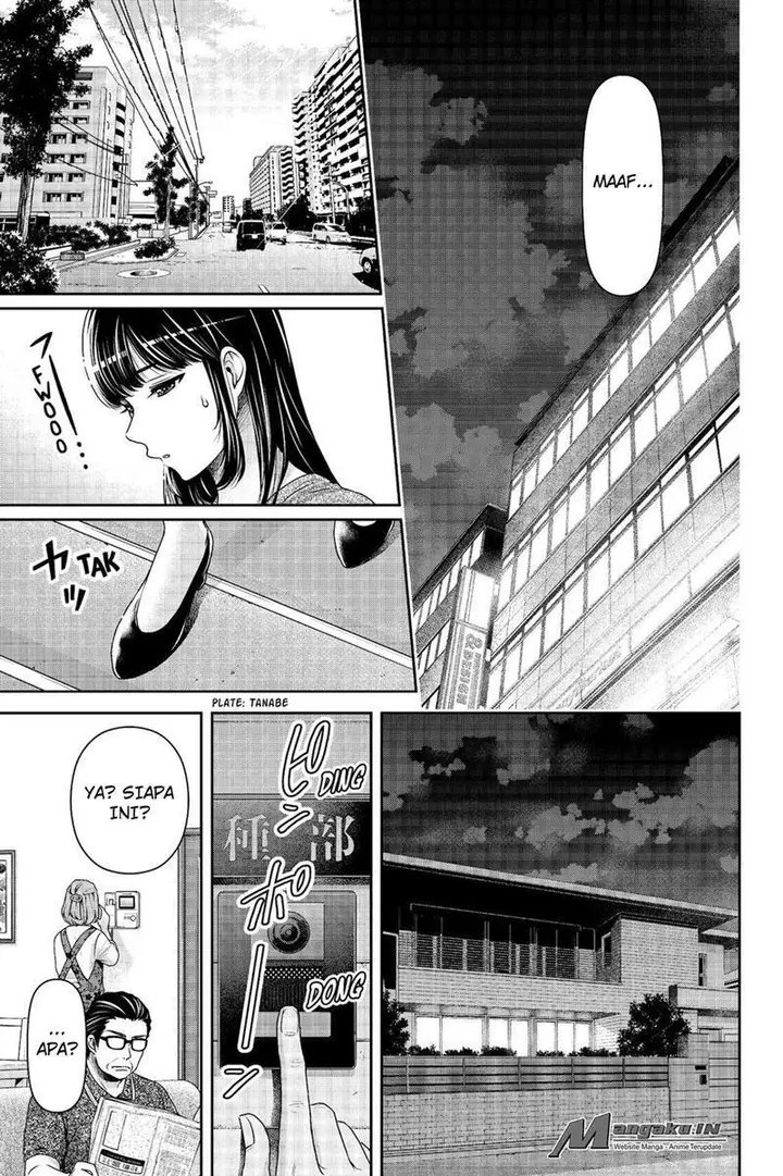 image-komik-domestic-na-kanojo-chapter-183-17/19