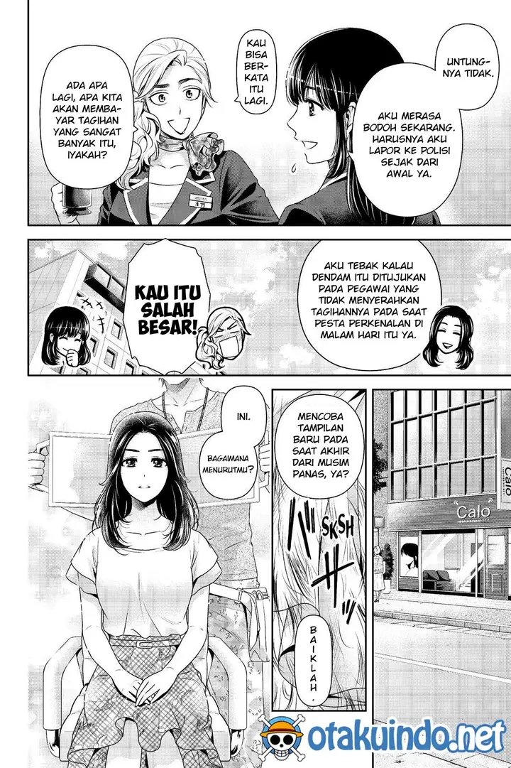 image-komik-domestic-na-kanojo-chapter-184-6/21