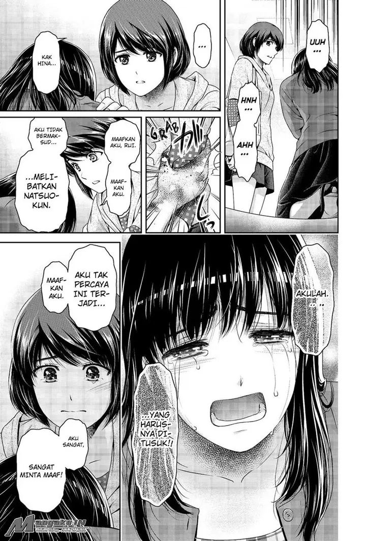image-komik-domestic-na-kanojo-chapter-185-9/19