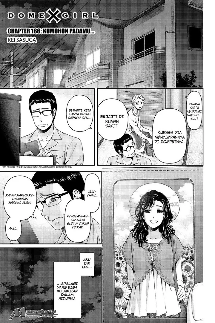 image-komik-domestic-na-kanojo-chapter-186-1/19