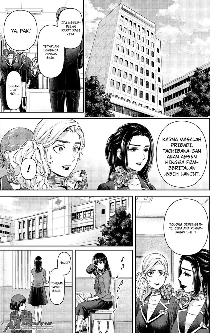 image-komik-domestic-na-kanojo-chapter-186-3/19