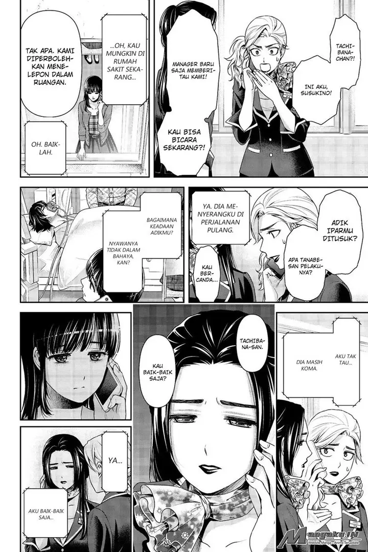 image-komik-domestic-na-kanojo-chapter-186-4/19