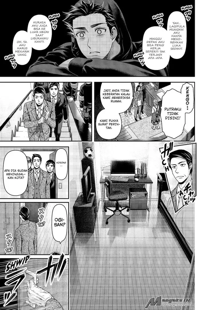 image-komik-domestic-na-kanojo-chapter-186-7/19
