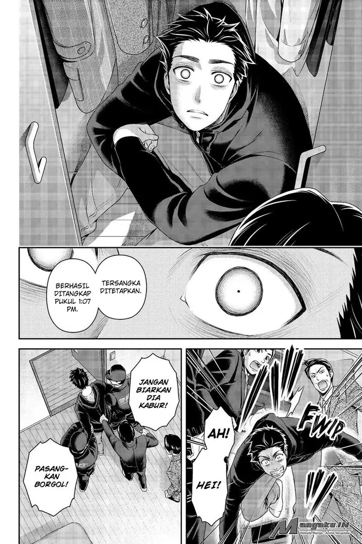 image-komik-domestic-na-kanojo-chapter-186-8/19