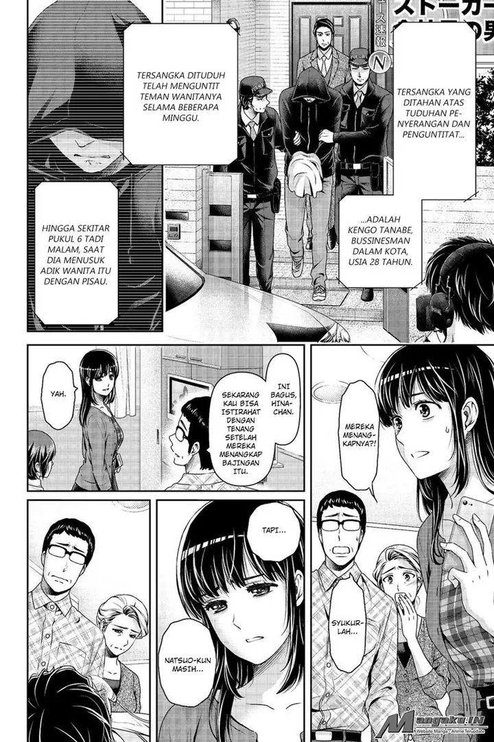 image-komik-domestic-na-kanojo-chapter-186-10/19