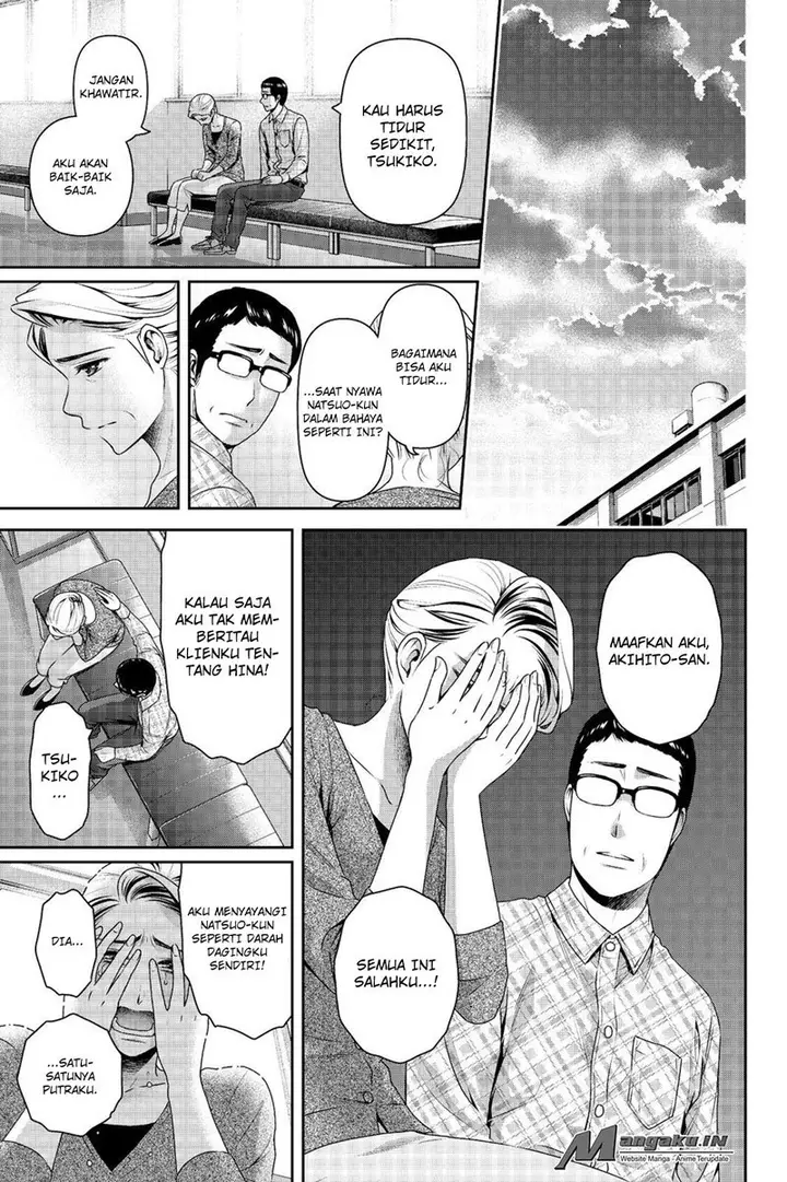 image-komik-domestic-na-kanojo-chapter-186-11/19