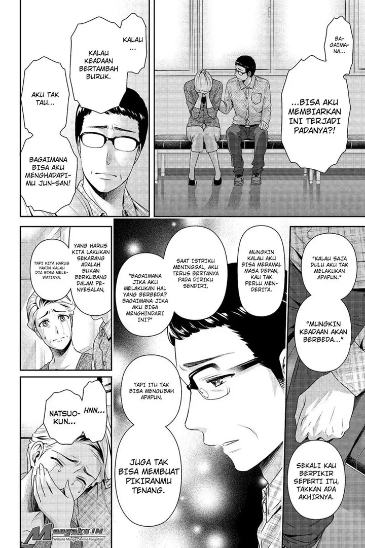 image-komik-domestic-na-kanojo-chapter-186-12/19