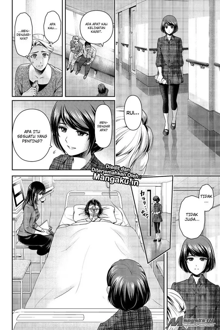 image-komik-domestic-na-kanojo-chapter-187-2/19