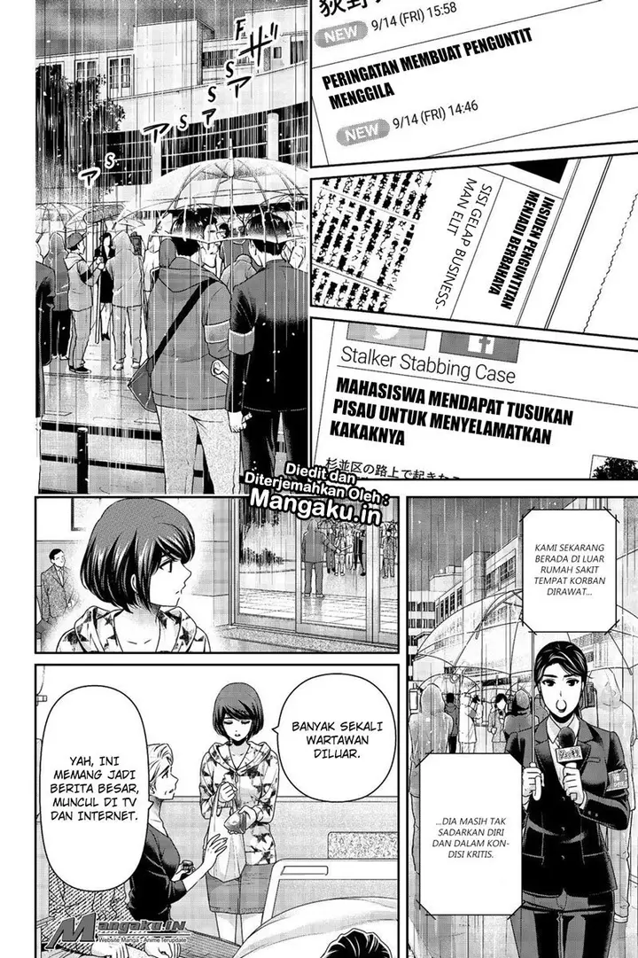 image-komik-domestic-na-kanojo-chapter-187-6/19
