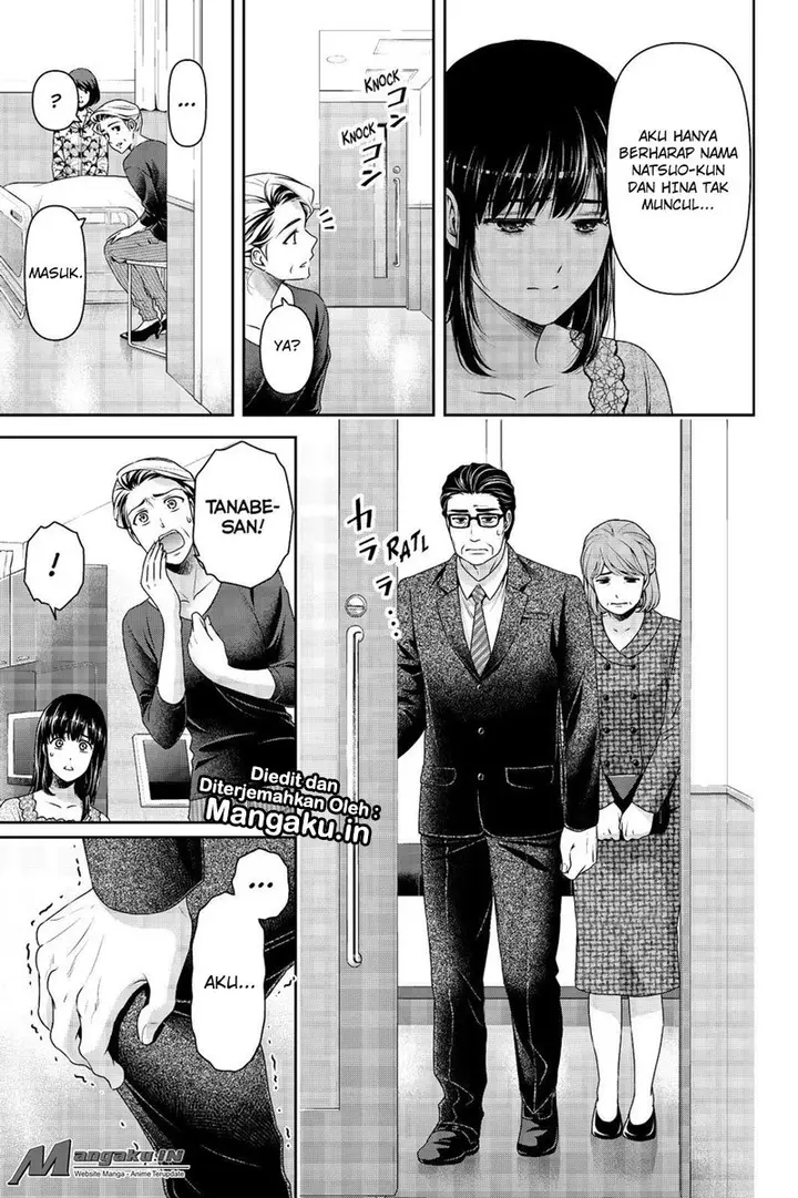 image-komik-domestic-na-kanojo-chapter-187-7/19