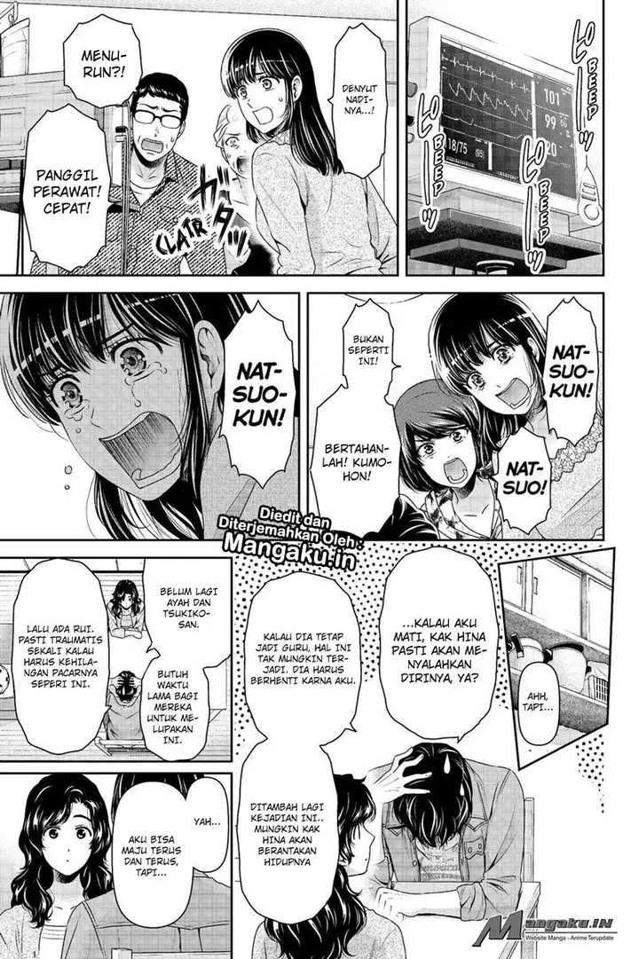 image-komik-domestic-na-kanojo-chapter-187-15/19