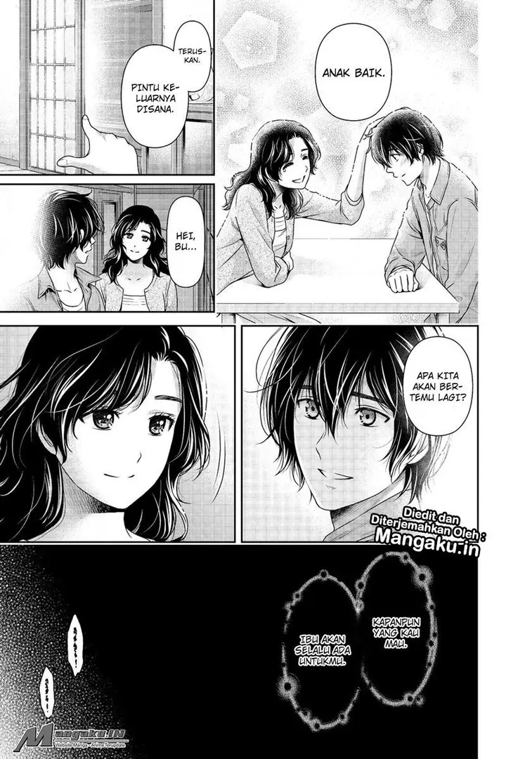 image-komik-domestic-na-kanojo-chapter-187-17/19