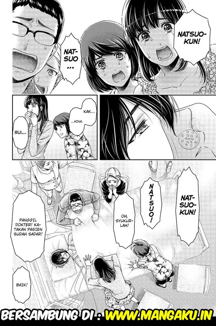 image-komik-domestic-na-kanojo-chapter-187-18/19