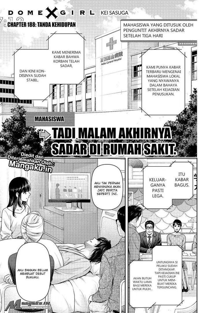 image-komik-domestic-na-kanojo-chapter-188-1/19