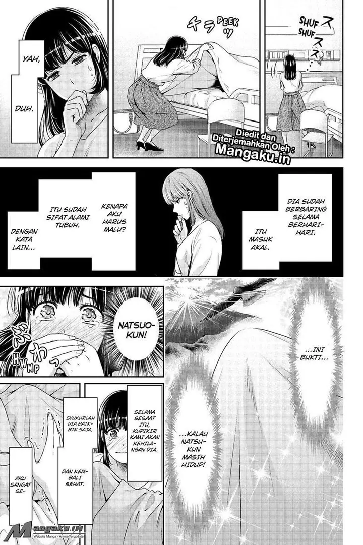 image-komik-domestic-na-kanojo-chapter-188-15/19