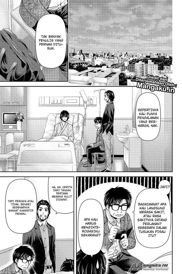 image-komik-domestic-na-kanojo-chapter-189-5/19