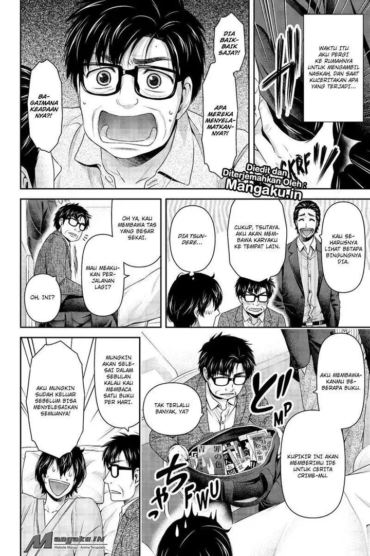 image-komik-domestic-na-kanojo-chapter-189-6/19