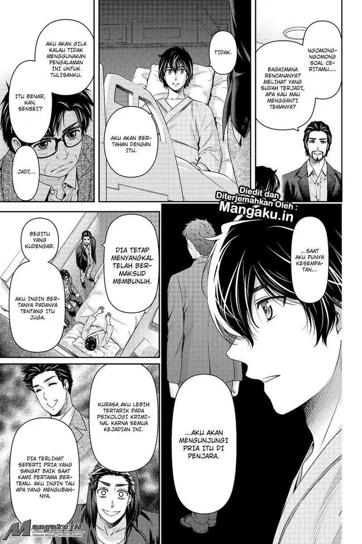 image-komik-domestic-na-kanojo-chapter-189-7/19