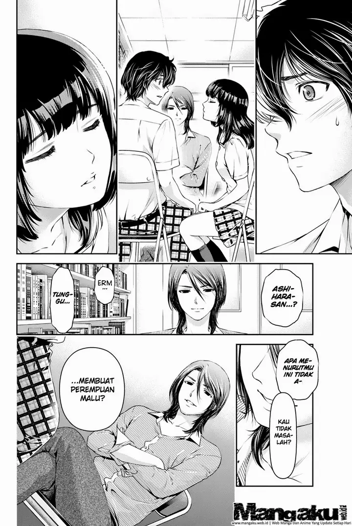 image-komik-domestic-na-kanojo-chapter-19-2/19