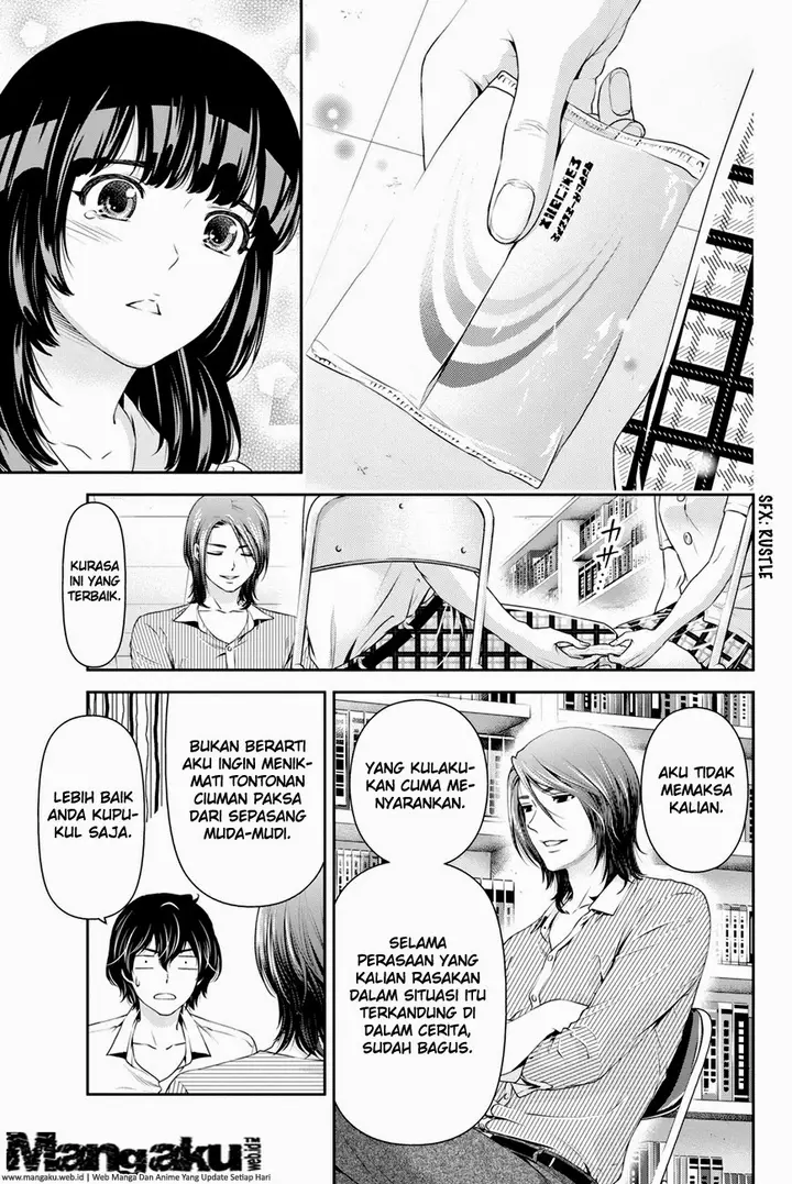 image-komik-domestic-na-kanojo-chapter-19-5/19