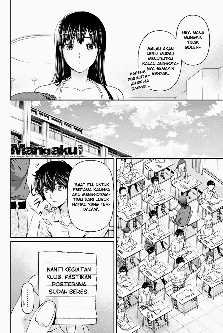 image-komik-domestic-na-kanojo-chapter-19-10/19