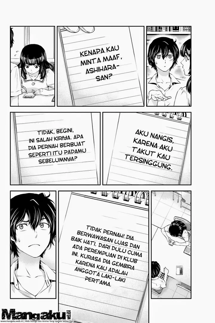 image-komik-domestic-na-kanojo-chapter-19-14/19