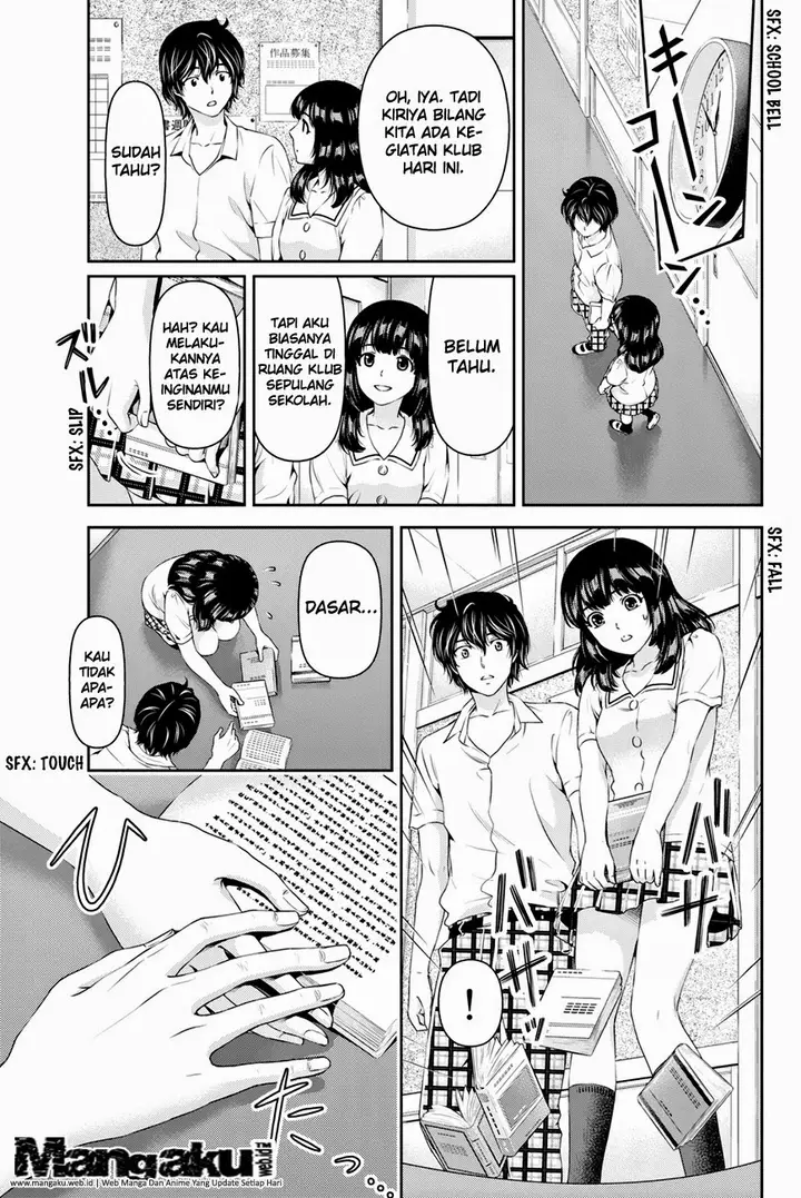 image-komik-domestic-na-kanojo-chapter-19-17/19