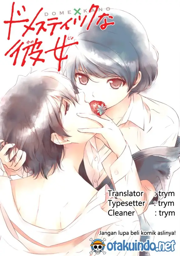image-komik-domestic-na-kanojo-chapter-190-0/19