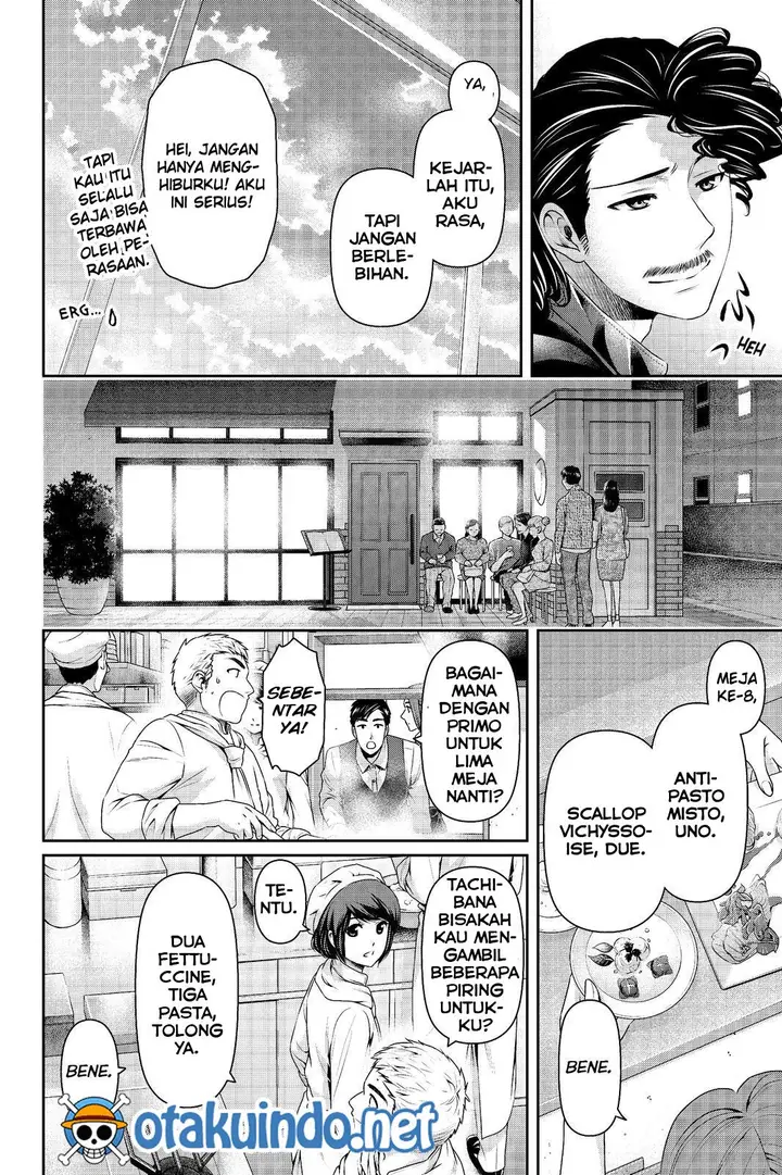 image-komik-domestic-na-kanojo-chapter-190-4/19