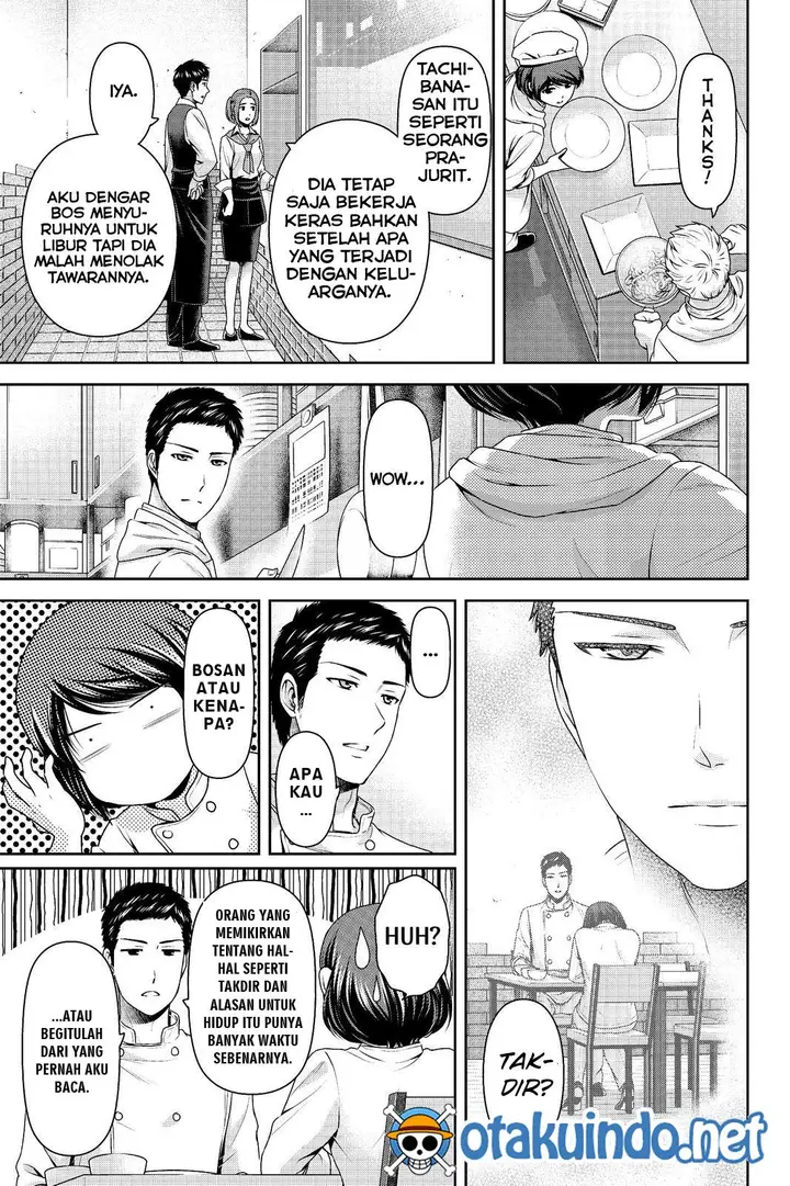 image-komik-domestic-na-kanojo-chapter-190-5/19