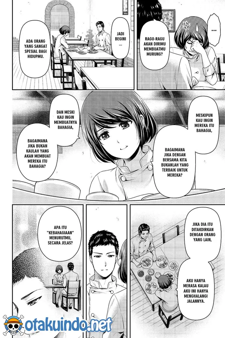 image-komik-domestic-na-kanojo-chapter-190-6/19