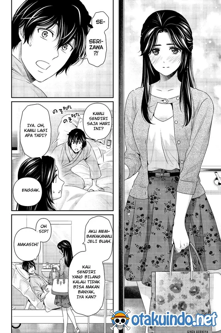 image-komik-domestic-na-kanojo-chapter-190-8/19