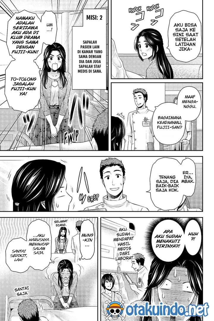 image-komik-domestic-na-kanojo-chapter-190-11/19