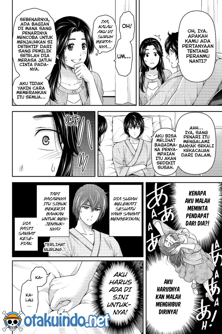 image-komik-domestic-na-kanojo-chapter-190-12/19