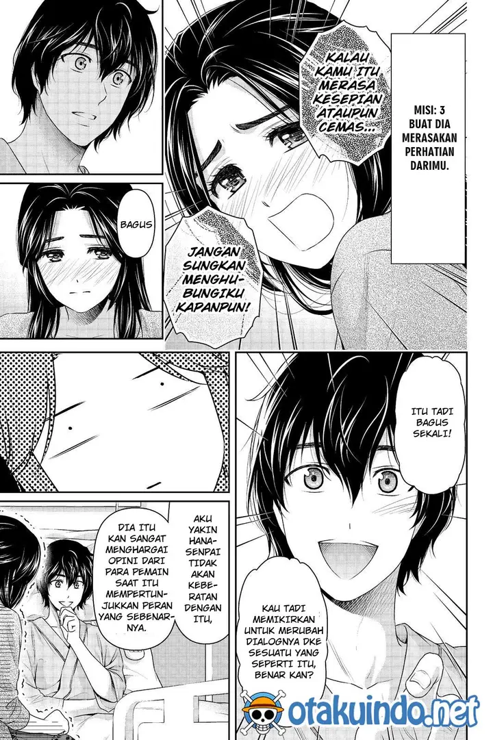 image-komik-domestic-na-kanojo-chapter-190-13/19