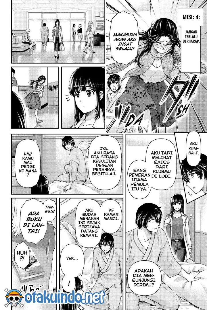image-komik-domestic-na-kanojo-chapter-190-14/19