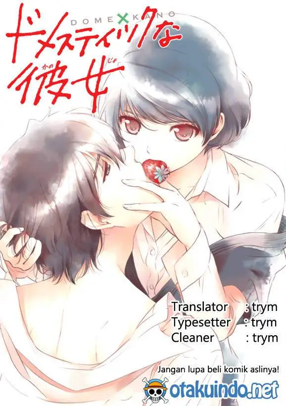 image-komik-domestic-na-kanojo-chapter-191-0/19