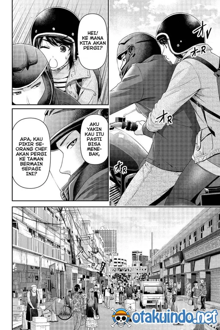 image-komik-domestic-na-kanojo-chapter-191-4/19