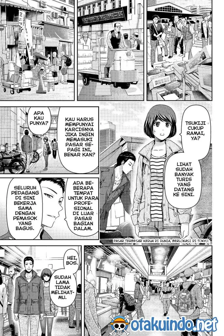 image-komik-domestic-na-kanojo-chapter-191-5/19