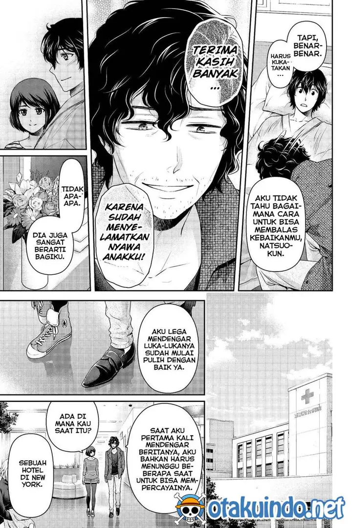 image-komik-domestic-na-kanojo-chapter-191-17/19