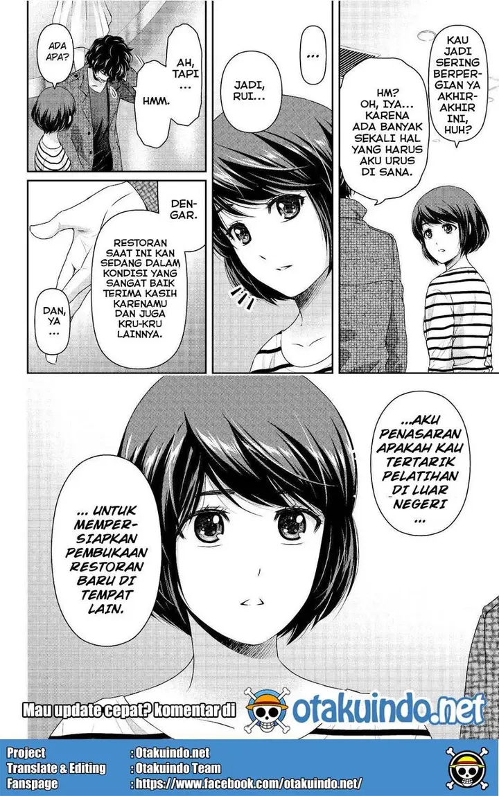 image-komik-domestic-na-kanojo-chapter-191-18/19