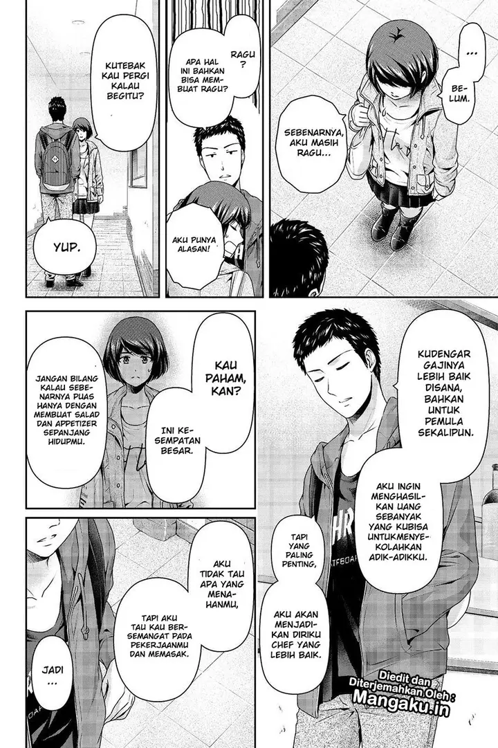 image-komik-domestic-na-kanojo-chapter-192-8/19