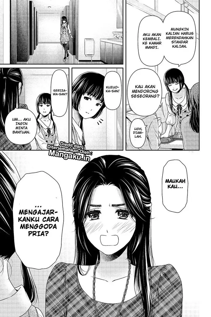 image-komik-domestic-na-kanojo-chapter-192-17/19