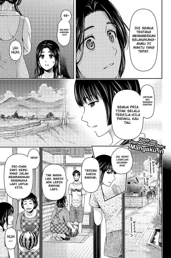 image-komik-domestic-na-kanojo-chapter-193-2/17