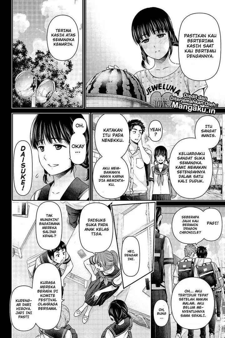 image-komik-domestic-na-kanojo-chapter-193-3/17