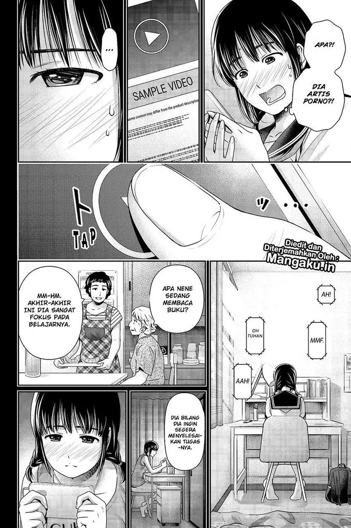 image-komik-domestic-na-kanojo-chapter-193-7/17