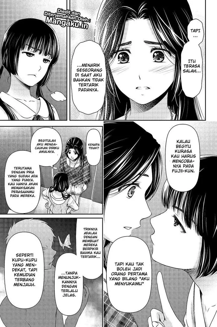 image-komik-domestic-na-kanojo-chapter-193-11/17