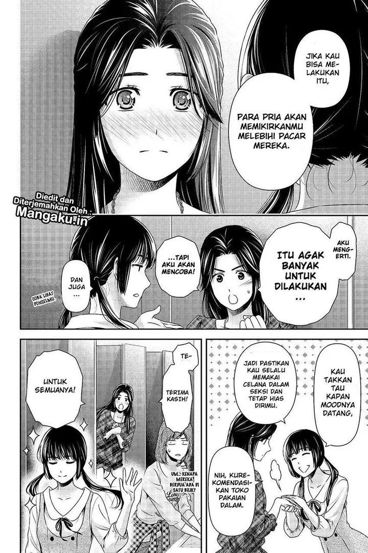 image-komik-domestic-na-kanojo-chapter-193-12/17