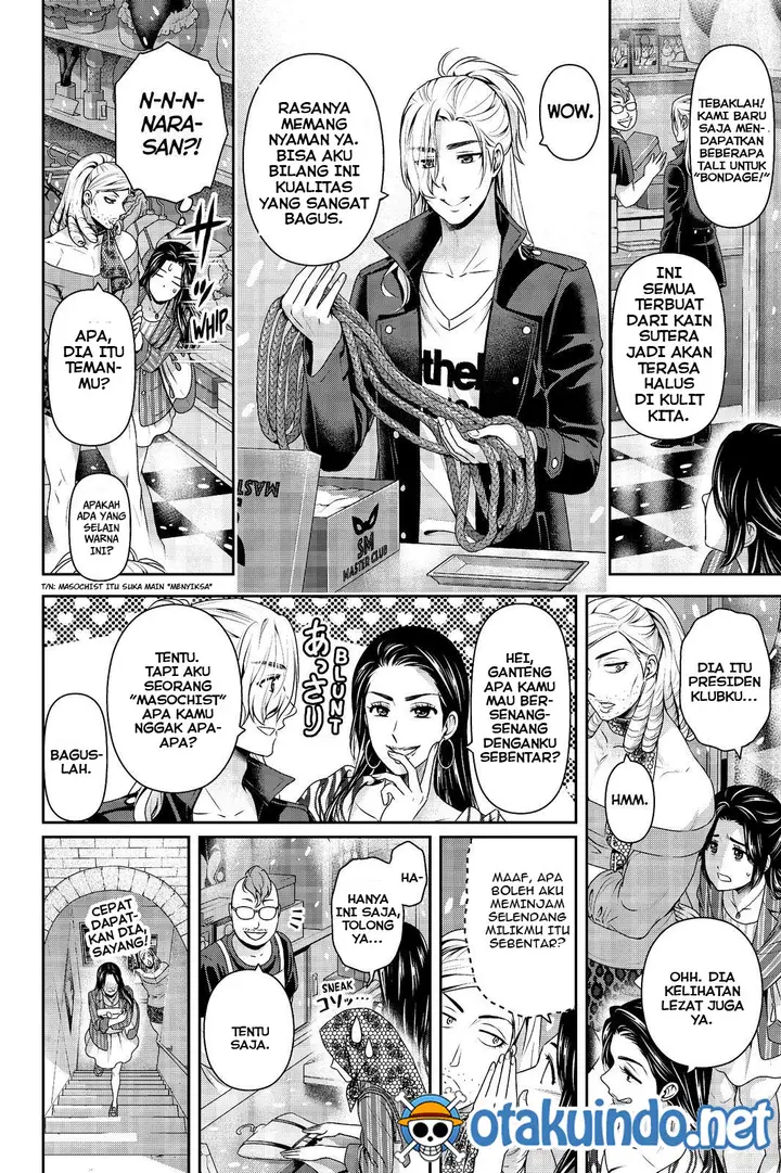 image-komik-domestic-na-kanojo-chapter-194-7/20